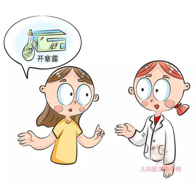 婴儿三天不拉屎怎么办