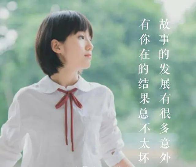 小朋友的知己养成秘籍：我是荒芜的大地，而你是最特别的玫瑰