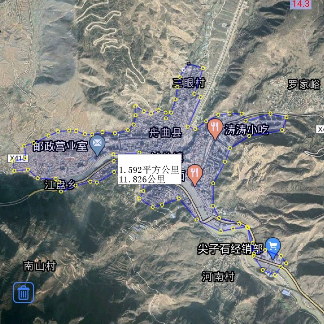 甘南州合作市人口_往届可报 甘南州合作市融媒体中心招聘23人