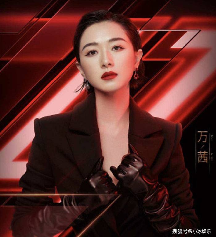 《乘风》被更多人喜爱,出车祸后比之前消瘦许多,"团宠