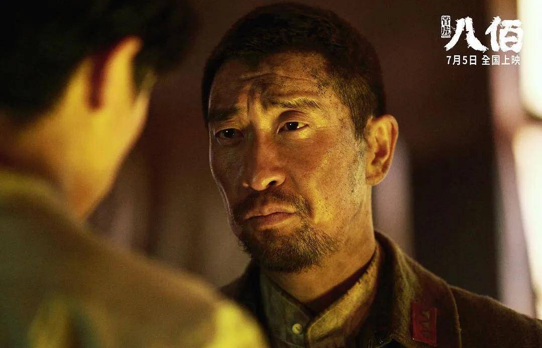 八佰|终于定了！《八佰》19天后上映，票房有望冲击15亿，华谊兄弟有救了