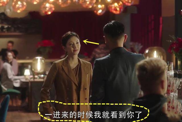 梁正贤|《三十而已》王漫妮大结局：出国读书，与梁正贤重逢笑他傻