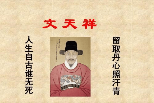 疾贤妒什么成语_成语故事手抄报(2)