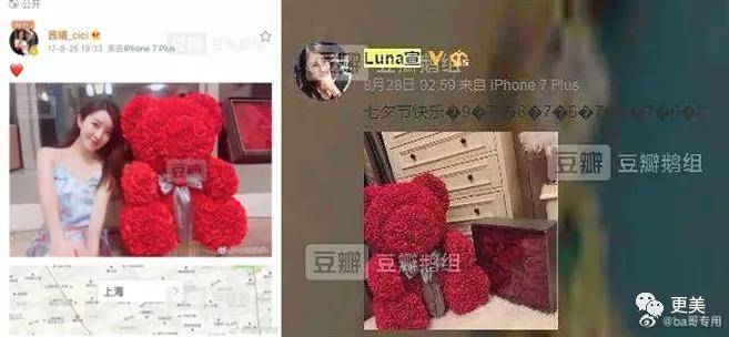 长相|潘玮柏看见这些图，真的不会想离婚吗?