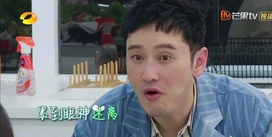 黄晓明溶妆后打回原形，双目无神轮廓消失，香