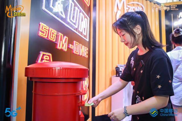 蔡徐坤|为“合伙人”打造最强生日应援，动感地带的＂青春花路＂走起来了