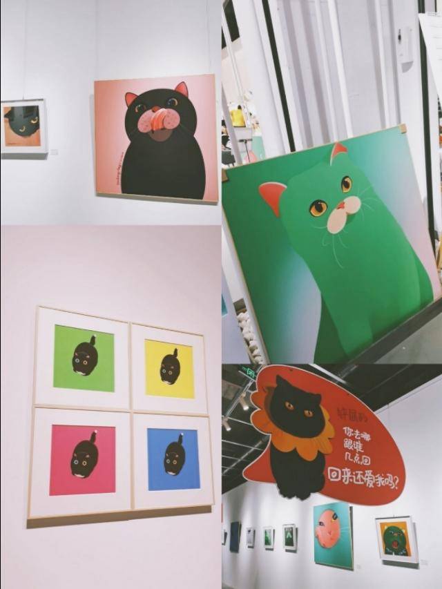 展览《铲屎官的自我修养—侯康升个展》