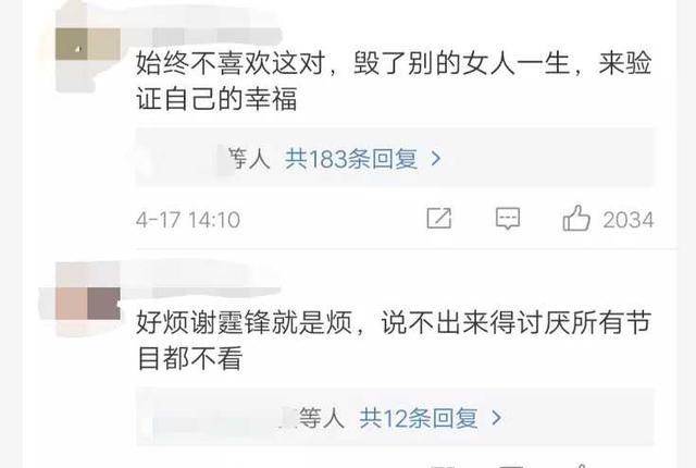 张柏芝为儿子lucas生日发文庆祝,还有点害羞 张柏芝为儿子lucas生日发文庆祝,还有点害羞