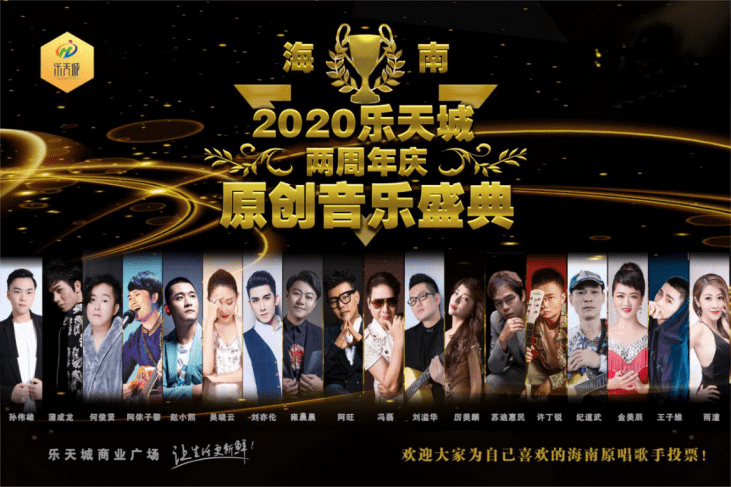 三亚市吉阳区2020GDP_三亚市吉阳区吴越岸(2)