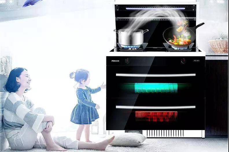 油烟机集成还是分体 ddee2422e4784466a8158868a87b1f76.jpeg