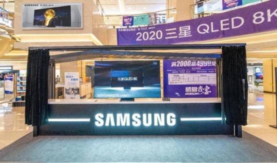 电视|把影院搬进家里 三星QLED 8K电视登陆成都