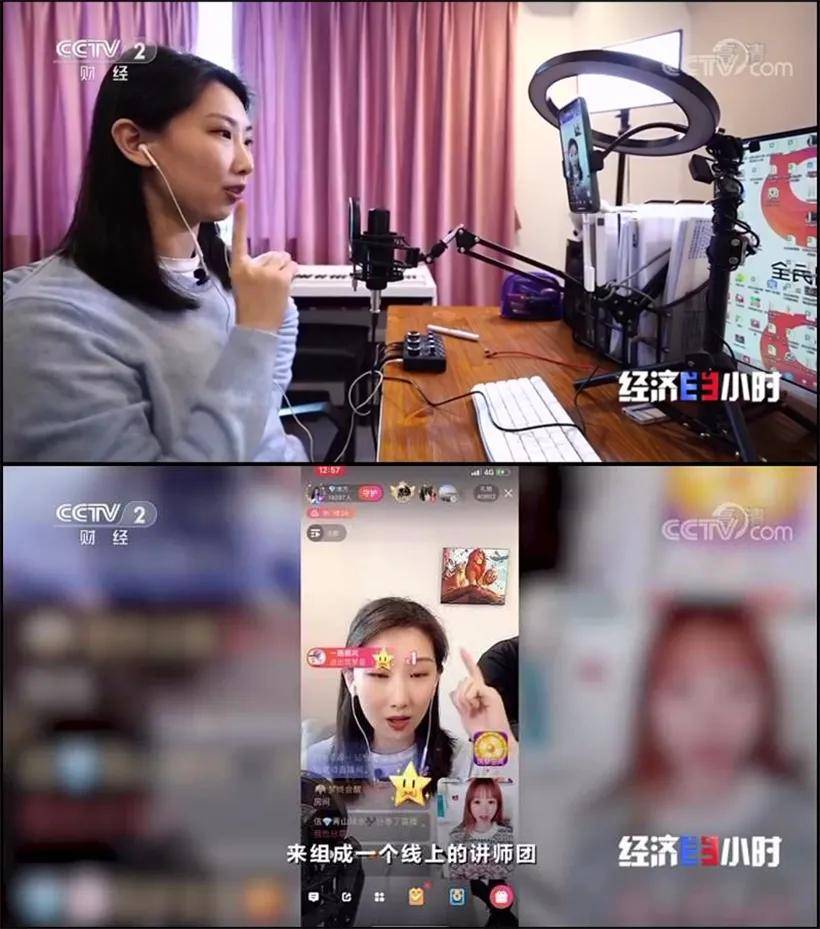 世代|玩转泛娱乐，Z世代选择这样K歌