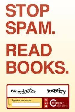 白嫖|说起来你可能不信，大伙可能都被验证码白嫖过了