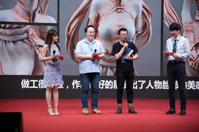 消息资讯|第二届CCG EXPO x GOOD SMILE原型大赛 大佬频现，风采云集