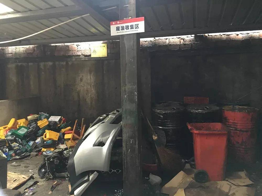 以案释法(八)丨某汽车维修厂将危险废物混入非危险废物中贮存案