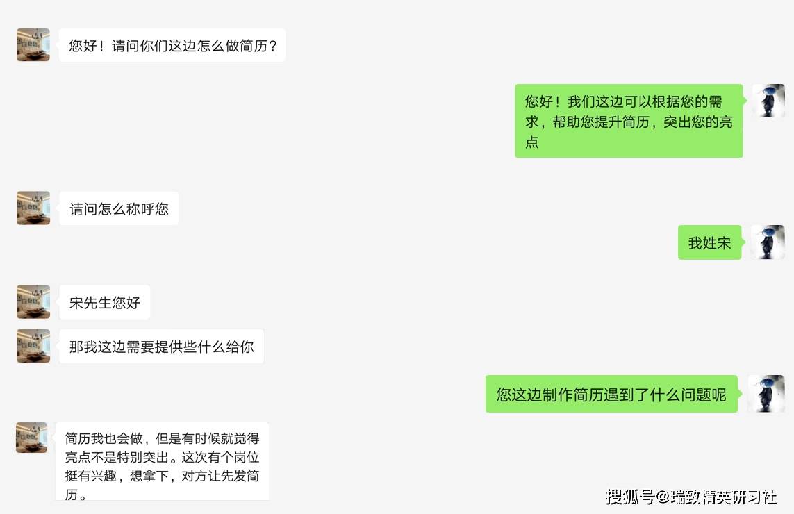 生产总监招聘_泉州招聘会生产总监诚聘优秀人才公告二