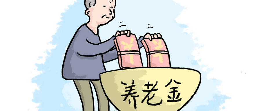 60岁农民养老金才115元，缴公粮为啥不算养老金？专家：这是义务