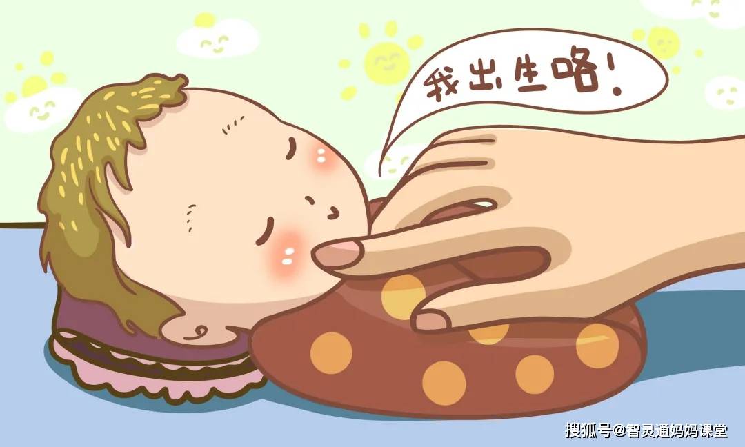 孩子|胖宝宝也会贫血！如何为缺铁的宝宝打好补铁“攻坚战”？