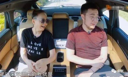 白皮|娱乐圈最新冷白皮冠军，生图让所有女星黯然失色！