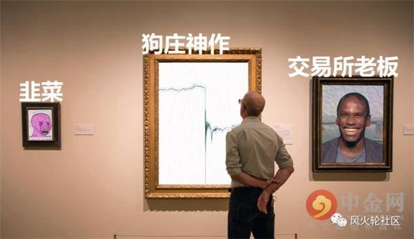 RAM扩容和侧链毁掉了EOS的未来? RAM扩容和侧链毁掉了EOS的未来?