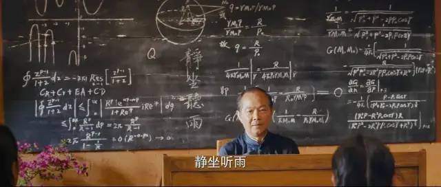 大腕|被雪藏6年，15位大腕参演，上映后票房7.5亿，但它依旧不够经典