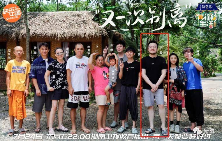 白皮|娱乐圈最新冷白皮冠军，生图让所有女星黯然失色！