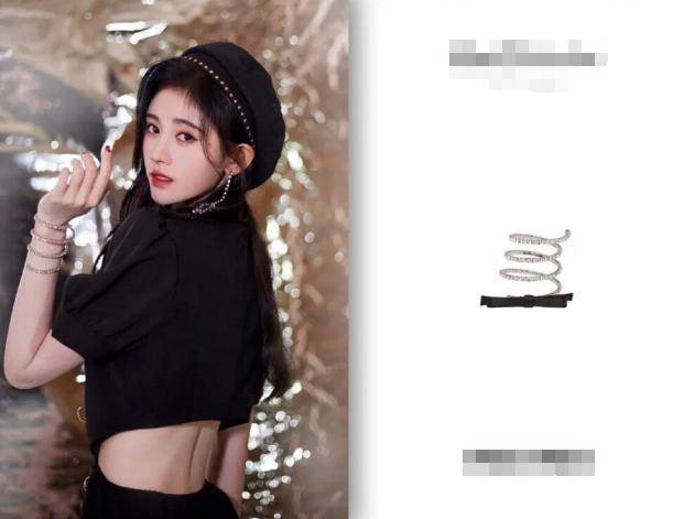 26岁女星穿高仿走红毯？网曝其裙子手镯都是假货