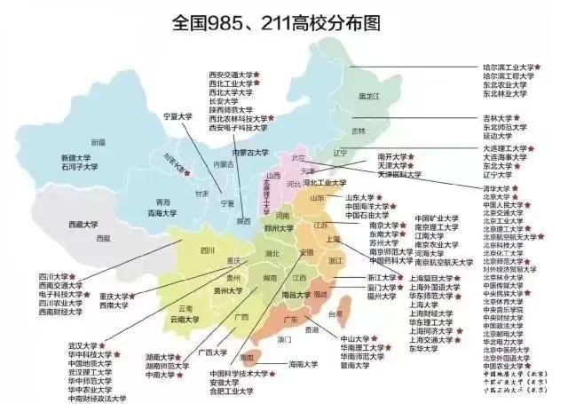 b7cd406388714cb1b9b58a6db5080c37.jpeg
