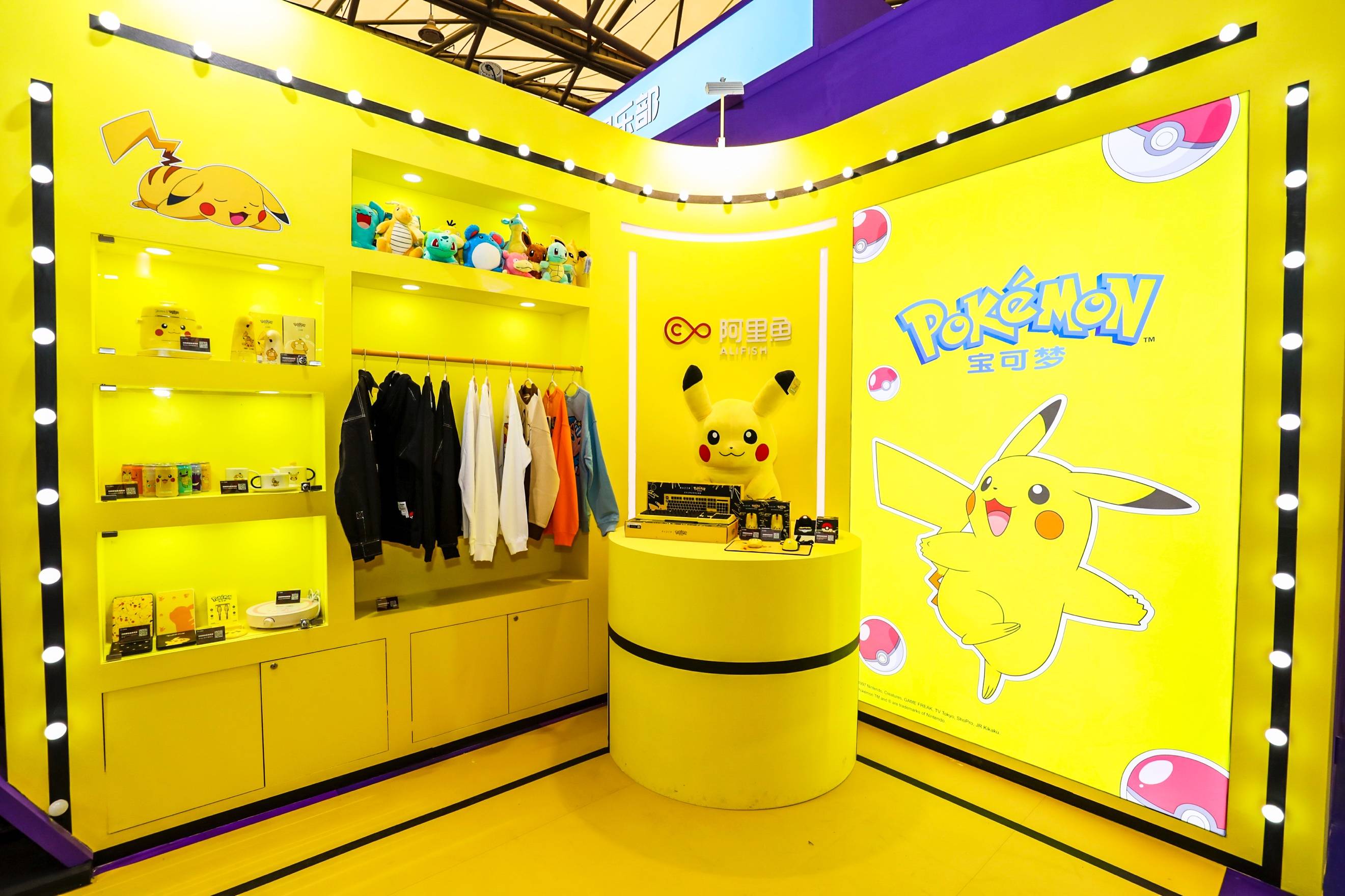 ChinaJoy|阿里鱼借ChinaJoy打造业务闭环 创新跨界合作助力IP与品牌共赢