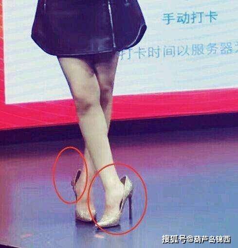 赵丽颖高跟 be52731259114bd9beadd85f46c3c3eb.jpeg