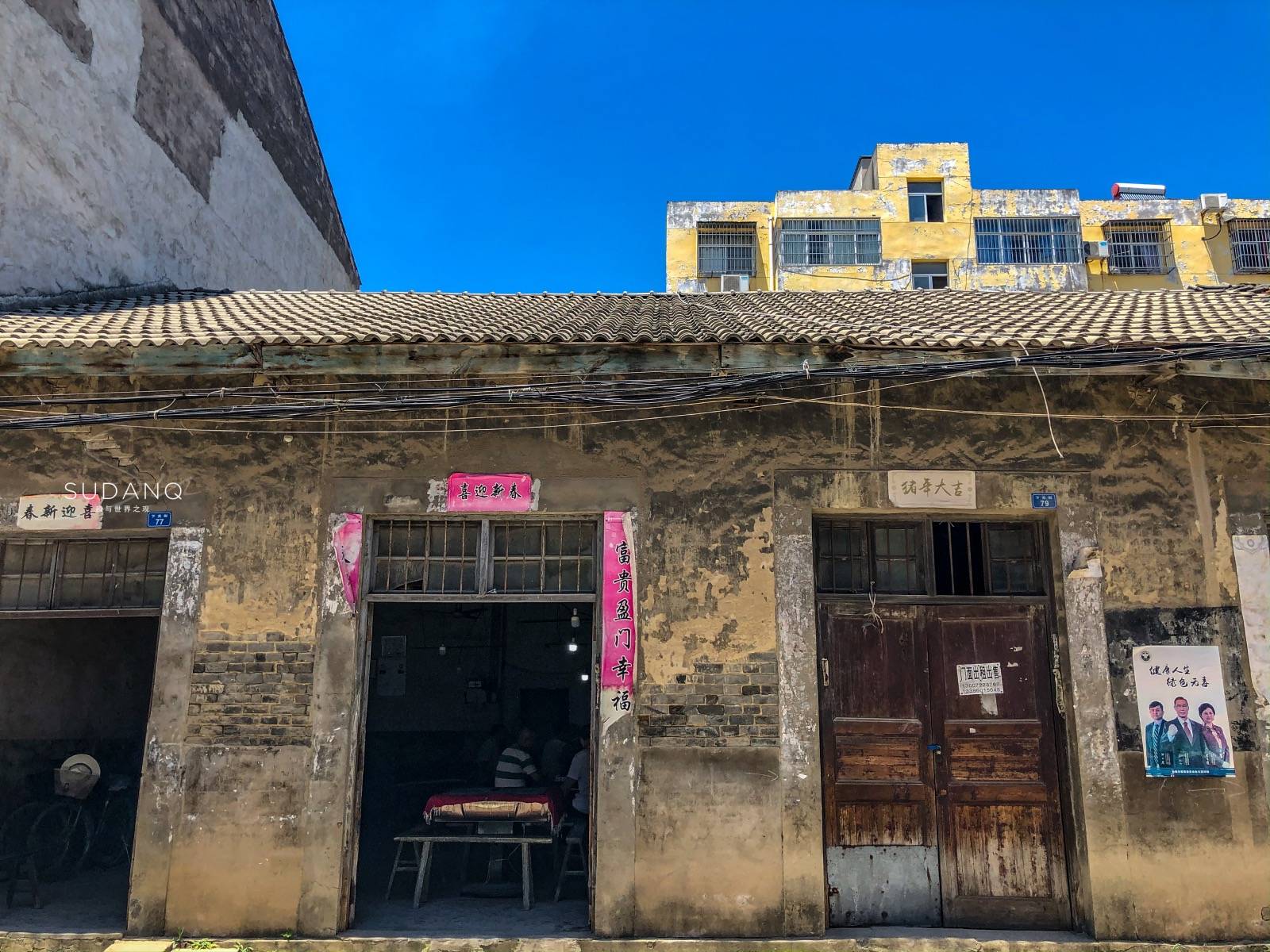 文化|它是湖北仙桃市的“母亲城”,迄今有1500多年历史,曾遭日军轰炸