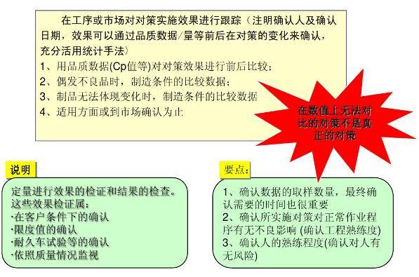 de48140abac84cd1b910372f2566919b.jpeg