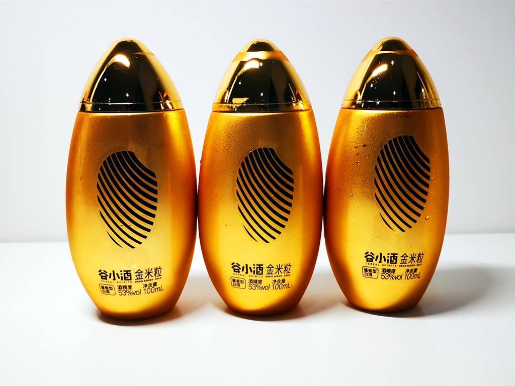 小酒|一瓶金米粒，空杯久留香