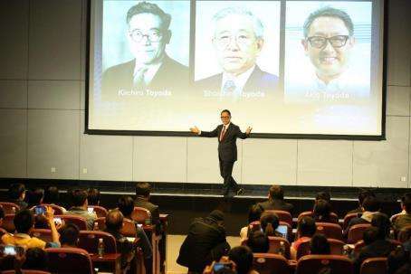 真心话|丰田章男的真心话：我为何坚持分拆软件公司？