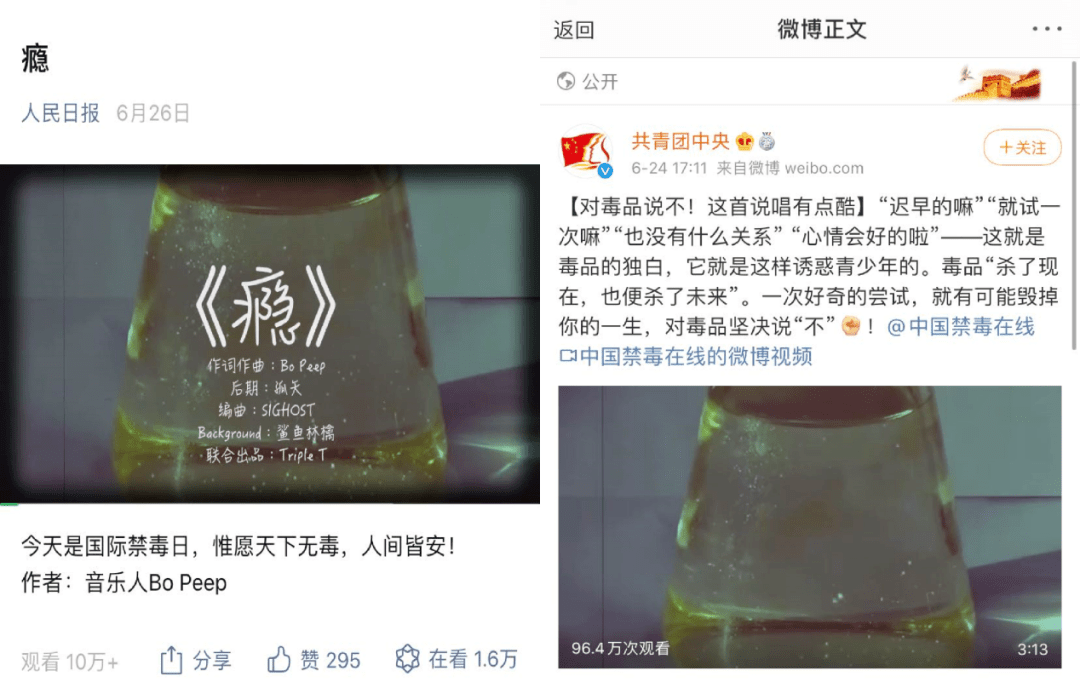 制造|QQ音乐「S制造」下半场：多元音乐向阳生长