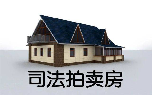 啥时候买房子 f667b0be6c354283851450f35a9fe647.jpeg