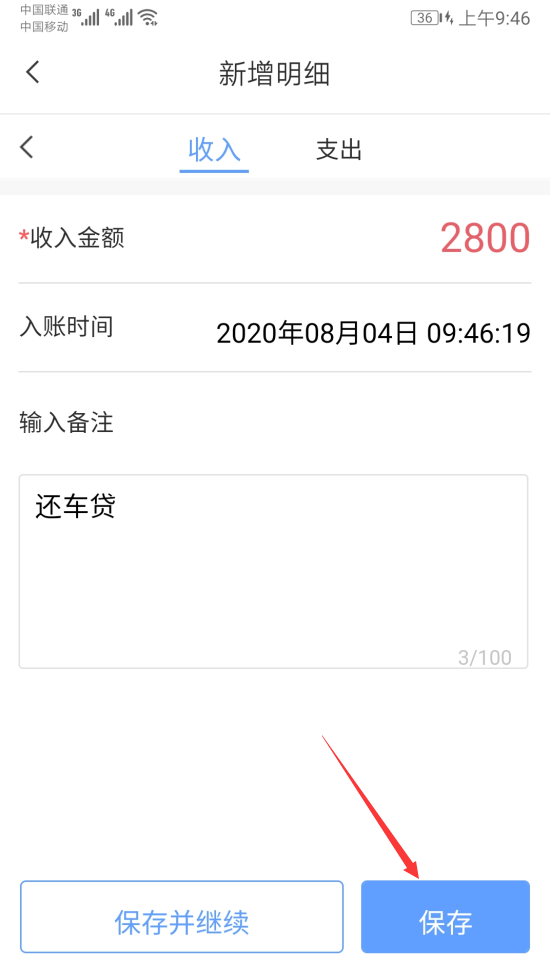 105778b0899443579c5039a2993d2b93.png