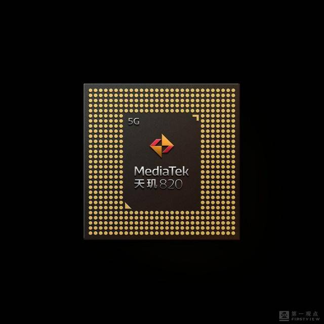 华为|1.2亿大订单MTK或成华为主力供应商？