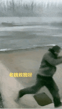 婚礼可以延迟 但团战不能输 你输在了起跑线上 责任编辑