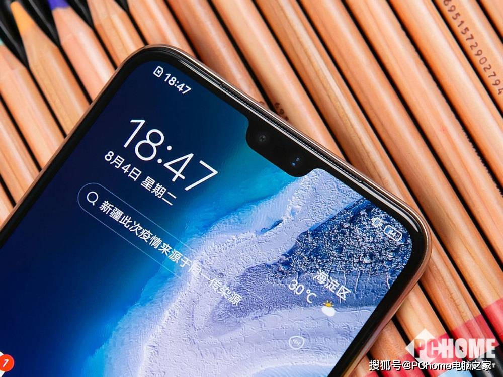 vivo车价格及图片,vivo汽车 素雅简洁美若璞玉 vivo s7月光白配色图赏_搜狐汽车