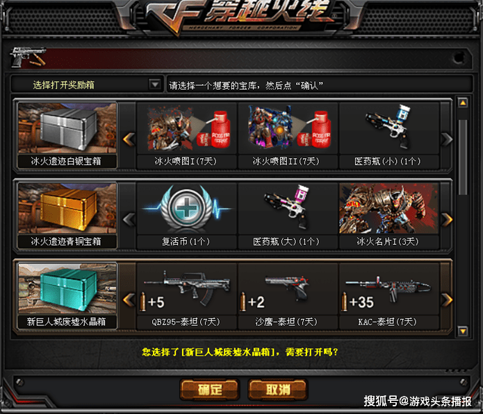 3cc5698bfa064acd855d285c31f4313c.png