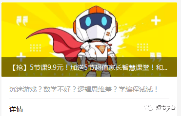 42a18cd96ede4044850cd3341d293f14.png
