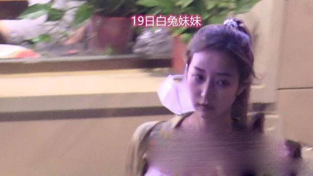 林更新被曝四天约两女，遭调侃被王思聪带坏，
