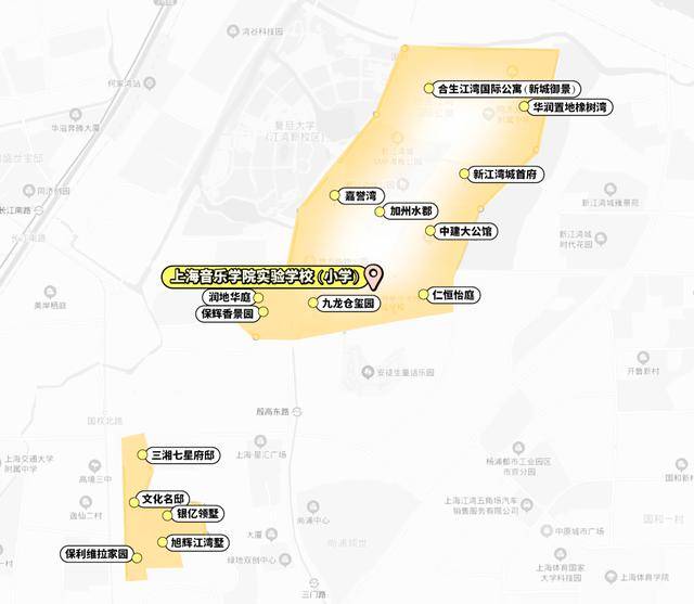 实验|报出生大于一切！上海这所热门一贯制学校，今年小升初100%直升！