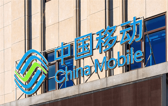 原创中国移动良心发现5g直接免费升级网友确定没套路