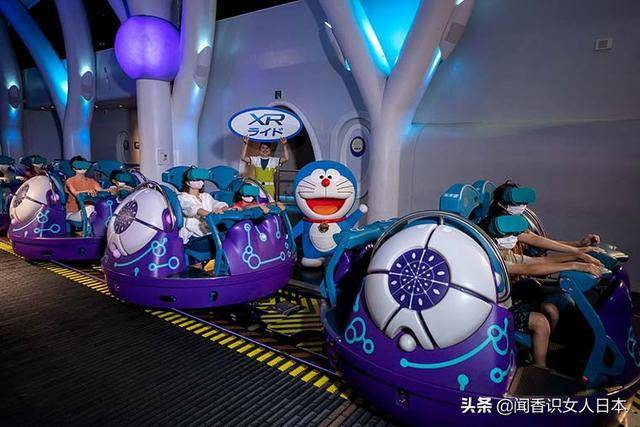 原创日本大阪环球影城首次推出了“哆啦A梦”的游乐设施，大雄带着静香来了