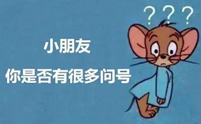 孩子，你知道妈妈为什么要让你把玩具和零食与小伙伴儿分享吗？