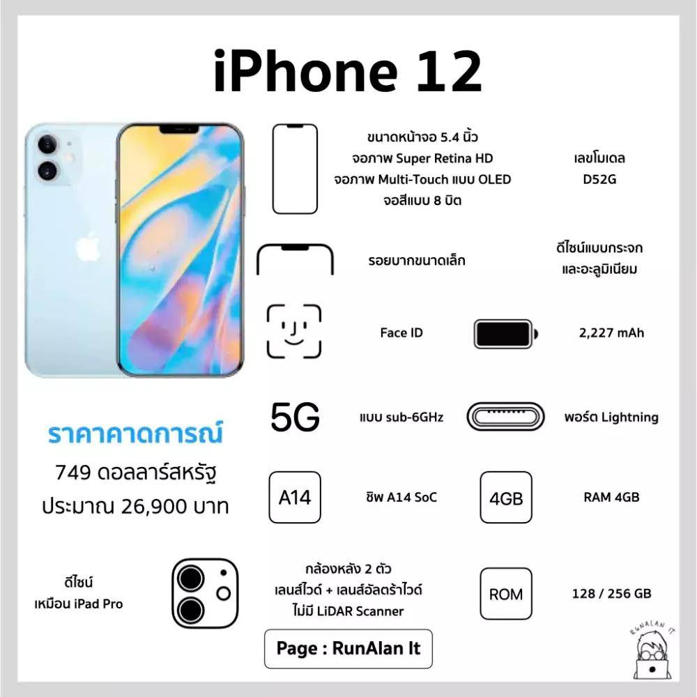 8fc5cd94ba3c4d349058af855b748303.jpeg