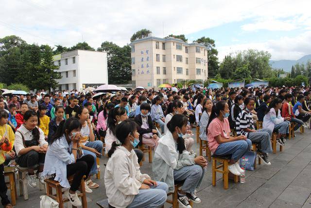 2020保山市隆阳区特_保山市隆阳区金鸡乡举行2020年“小升初”整体交接