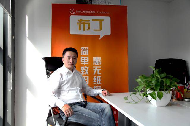 原创布丁优惠券徐磊转型反思，清华博士创业为何失败？